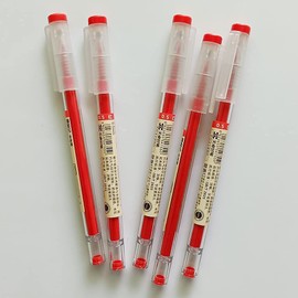 sencoo 5 pack Gel Ink Red Pen Office Stationery Liquid 0.5mm Ultra Fine Ballpoint Pen for Children School Students Pens