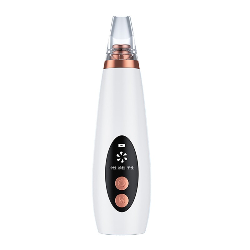 Blackhead Vacuum Cleaner Suction Power Multi Functional Facial Suction Pore