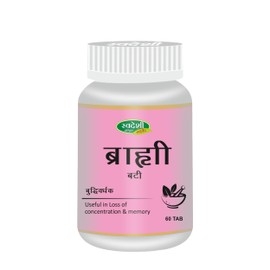 Swadeshi Haridwar Ayurved Brahmi Vati Tablets, 60 Count.