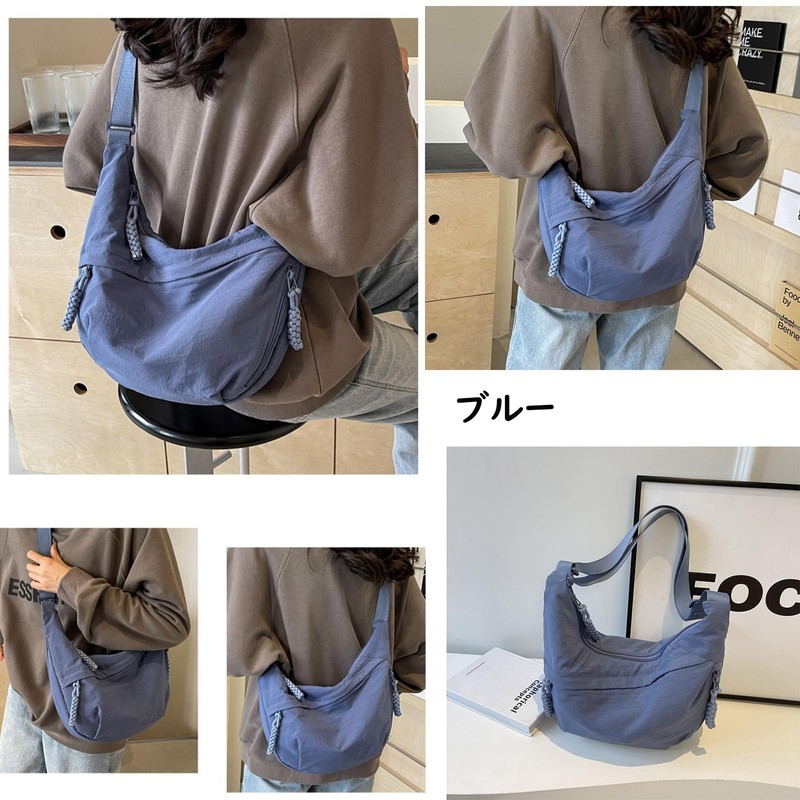 Tuten Women's Shoulder Bag, Nylon, Waterproof, Nylon Bag, Lightweight, Small,