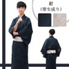 Edoten Men's Yukata 2-Piece Set Yukata One-Touch Belt Cooling Shijira-Ori