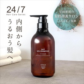 【Salon-Supervised Hair Repair】24/7 Spa Shampoo 16.9 fl oz (500 ml) All-in-One Exclusive Salon Product, Curly Hair Shampoo, Frizzy Hair, Volume