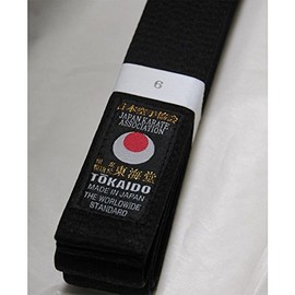 Tokaido Karate Japanese JKA Satin Belt (#4/265cm - 104" inches)