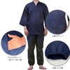 TOuWA Men's Work Clothes, beige