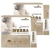 Meditree Traditional Fermentation Research Institute 38 Fermentation Enzyme 30p, 90g, 2 units / 메디트리 전통발효연구원 38발효효소 30p, 90g, 2개