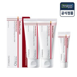 Centellian24 Madeca Cream Time Reverse Zero 80ml 2+15ml 1 Extra ZERO Moisturizing Cream Anti-Aging Large Size TECA / 센텔리안24 마데카크림 타임리버스 제로 80ml 2개+15ml 1개 추가 ZERO 수분크림 안티에이징 대용량 TECA