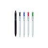 Uni-Ball On Point One Intention UMN-S-05 Retractable Gel Pens. Premium