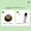 100% Natural Camphor Oil 20ml White Comfort Aroma Oil Essential