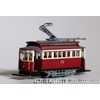 Nukoya 15011 N Gauge Hakodate City Enterprise Bureau Transportation Department