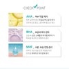 Partner company [Newly launched] Puriyoung 3in1 Hydro Exfoliator Toner 400ml
