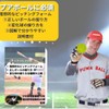 aamono Pua Ball Pua Ball Pua Ball Prawa Ball Plyo