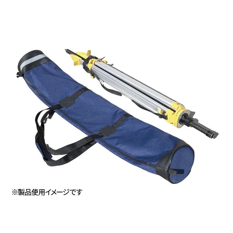 COLTE D-RTK Tripod Bag (Compatible with D-RTK 2 / D-RTK