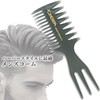 Remarks Japan Comb Comb Men Grey Mesh Comb Hair Brush