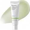 Genabelle Cabbage 74 Calming Cream, 1.7 fl oz (50 ml)