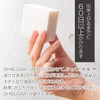 SHIBUGAKI Solid Soap, 3.8 oz (80 g), Face Wash, Men's,