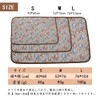 Bidason Pet Blanket, Mat, 3-Piece Set, Cute, Square, Reversible, Fluffy,