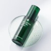 Nature Republic 50ml Real Squeeze Aloe Vera Essence / 네이처리퍼블릭