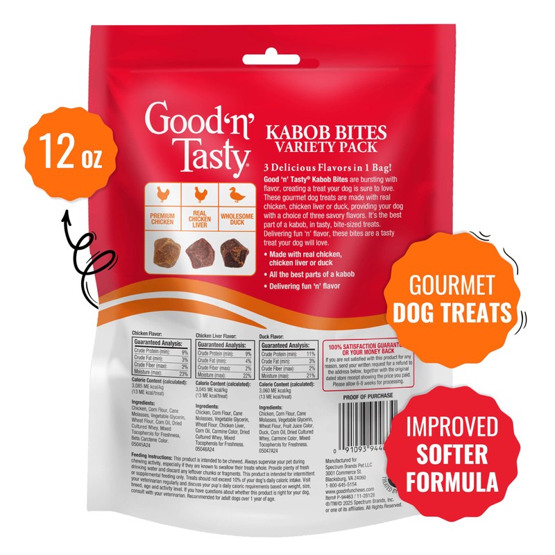 Good ‘n’ Tasty Kabob Bites, 12 oz, Treats For Dogs,
