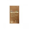 Nutricore NCS Immune Green Propolis 1500mg x 60 tablets / 뉴트리코어 NCS 면역 그린 프로폴리스 1500mg x 60정