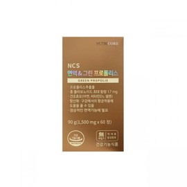 Nutricore NCS Immune Green Propolis 1500mg x 60 tablets / 뉴트리코어 NCS 면역 그린 프로폴리스 1500mg x 60정