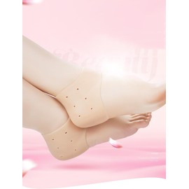 Heel Protectors, Heel Sleeves for Relieve Heel Pain from Plantar Fasciitis, Heel Spur, Cracked Heels (Colour of skin, One size)