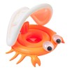 Baby Float | Sonny The Sea Creature