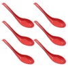Cjueiom 6Pcs Rice Spoons, Chinese Soup Spoons with Hook for
