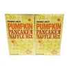 Trader Joes Pumpkin Pancake & Waffle Mix: 2 Boxes 21.2