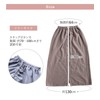 Hiorie Wrap Towel, Made in Japan, For Adults, Pool Towel,