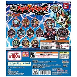 Gashapon specter watch specter medarubasuta-zu Vol. 2 All 12 Species Set
