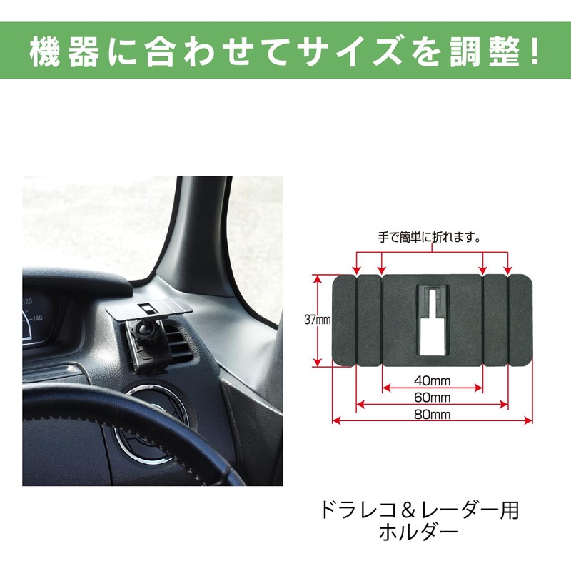 Beat Sonic NBOX Stand