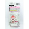 サワデーピンクピンク 消臭芳香剤 クルマ用 本体 フローラルウィンド (使用期間目安 約1ヶ月)