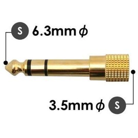 3A Company MAIL-STMSS Conversion Adapter, Stereo Mini (Female) to Stereo Standard (Male) Conversion Plug φ0.14 inch (3.5 mm) to φ0.25 inch (6.3 mm)