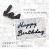 regalo Wood Garland Birthday Wooden Garland Birthday Letter Banner (Cursive