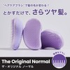 Tangle Teezer The Original Hair Brush, Turquoise Pink, 1
