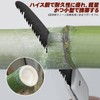 TOYMYTOY Hand Saw, Folding Saw, Folding Garden Tool, For Woodworking