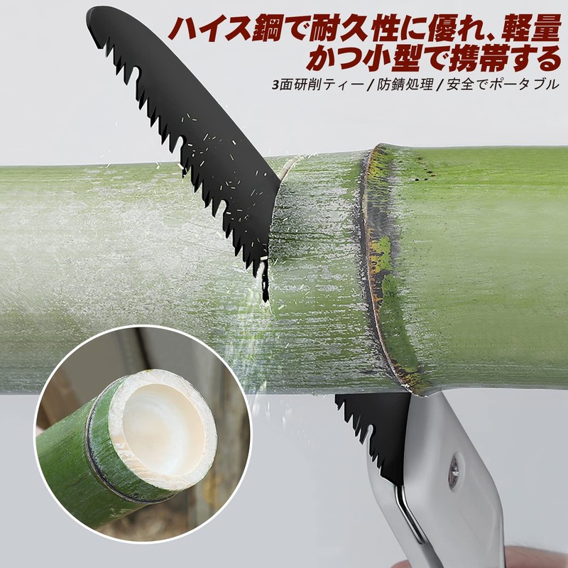 TOYMYTOY Hand Saw, Folding Saw, Folding Garden Tool, For Woodworking