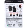 Global Japan 4570060547570 Women's Leggings, Beautiful Leggings, Black, L-LL