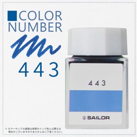Sailor 13-6210-443 Fountain Pen, Bottle Ink, Ink Workshop, 443, Dye, 0.7 fl oz (20 ml)