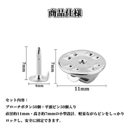 DENGUJD Pin Badge Metal Clasp Corporate Badge Diameter 0.4 inch (11 mm) Butterfly Shape Clutch Pin Batch Accessory Parts Set of 50 Silver