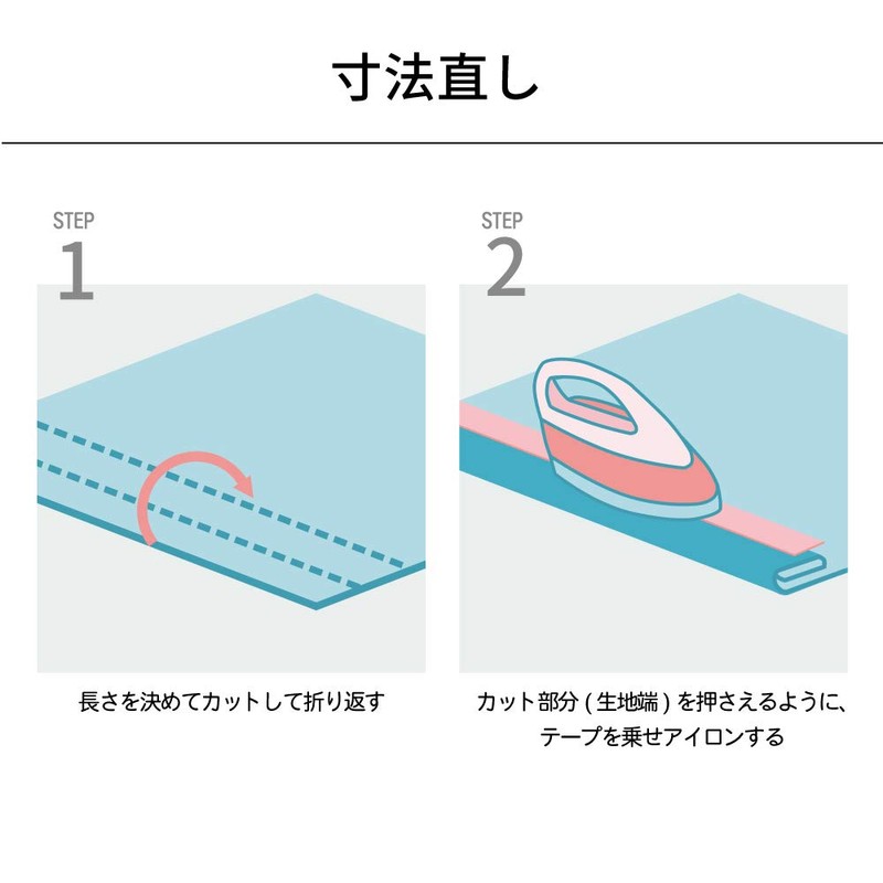 Leonis 95931 Easy Repair from Lace to Knit Fabrics, Clothes