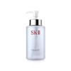SK II 페이셜 트리트먼트 클렌징 오일 250ml Facial Treatment Cleansing Oil 250ml