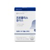 Chong Kun Dang Health Propolis Plus 500mg x 60 capsules x 1 box I / 종근당건강 프로폴리스 플러스 500mg x 60캡슐 X 1박스 I