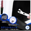 ziyue Car Interior Peel Off Liner, 6-piece Set, Interior Peel