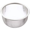 HARIO C-CHN-45 Tea Infuser for Fukami Tea Tea Tea Infuser