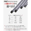 No Border Lightweight Casual Belt, 1.2 inches (30 mm) Wide,