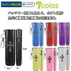 MOICUU Compatible Case, Compatible with Ilma-One Compatible, Protective Cover, Compatible