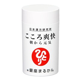 Ginza Marukan Kokoro Invigorating Hitoki's Poem Postcard Present