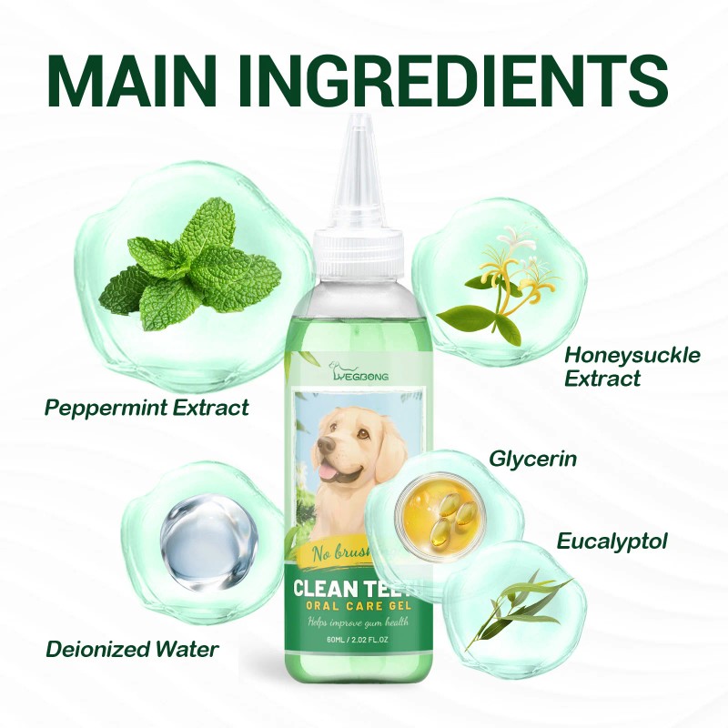 Yegbong Pet Fresh Breath Clean Teeth Gel Dog And Cat