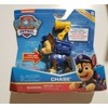Spinmaster Brand New Spin MasterPaw Patrol Action Pack Pup Talking
